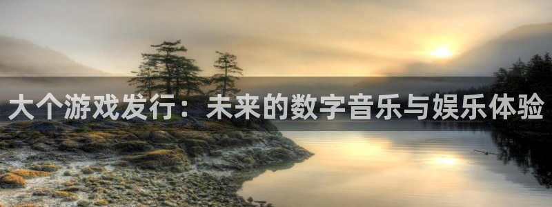 bbin视讯官网挂机项目怎么样啊