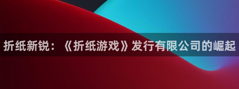 bbin视讯子怎么来的