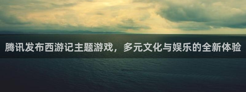 bbin视讯官网分红