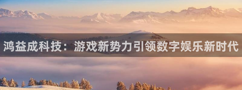 bbin视讯电子商务有限公司