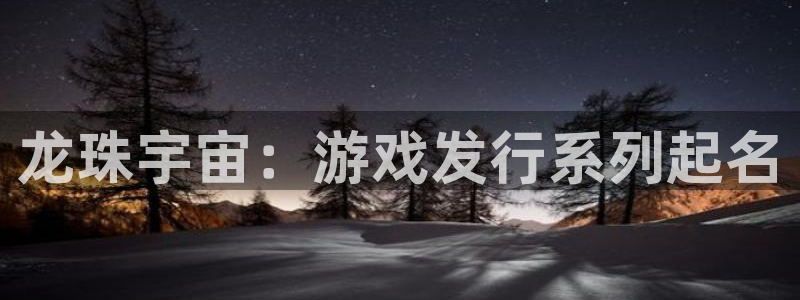 bbin视讯官网注册平台登录